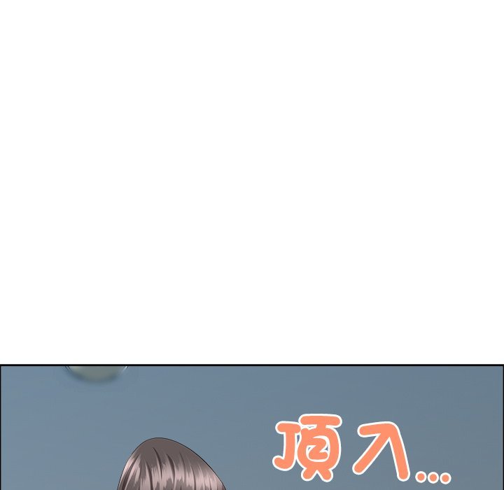 最强男人第67話