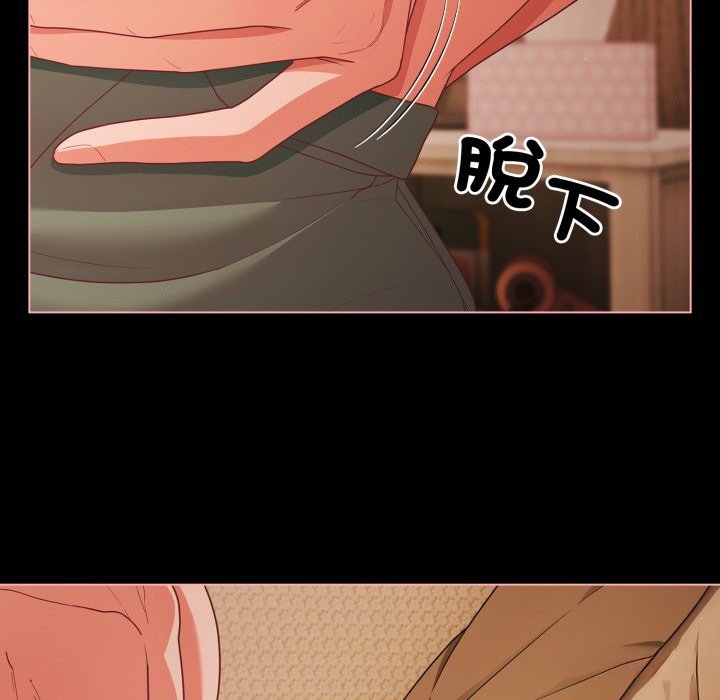 幸福来得太突然第66話