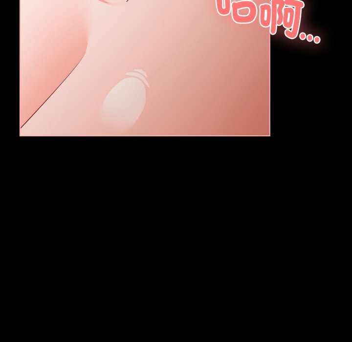 幸福来得太突然第66話