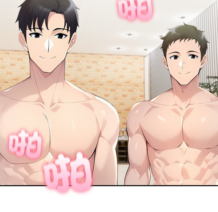 夫妇游戏第70話