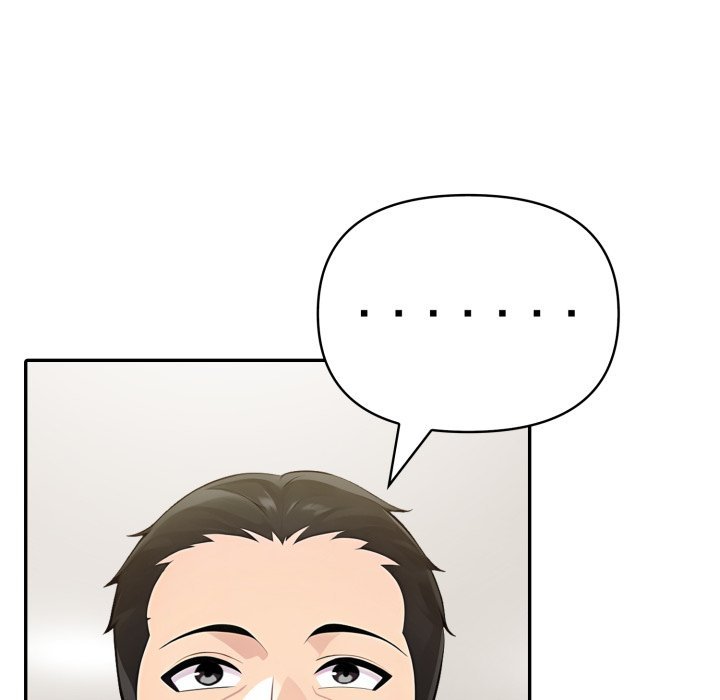 夫妇游戏第70話