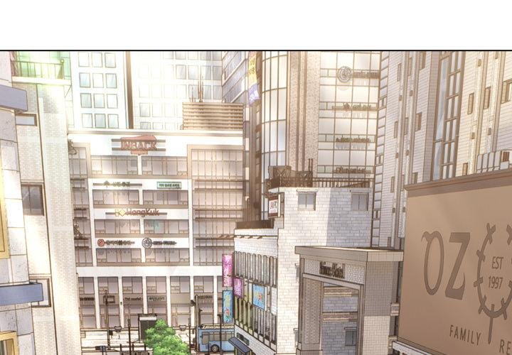 恋上年上的她第51話