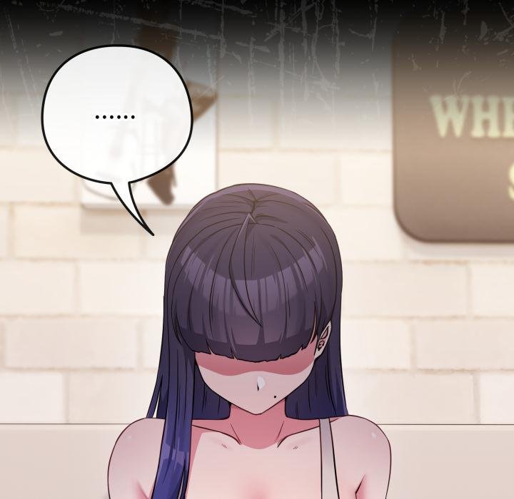 恋上年上的她第51話