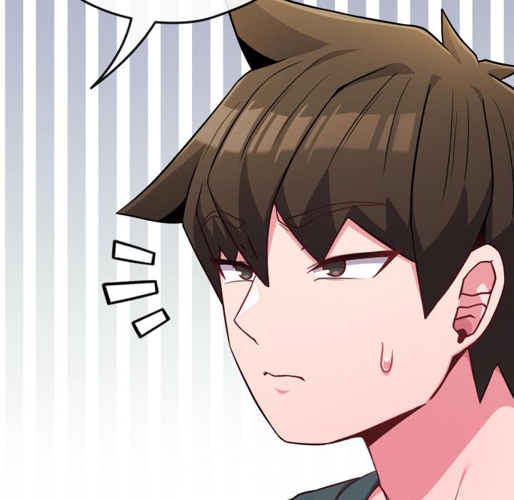 恋上年上的她第51話