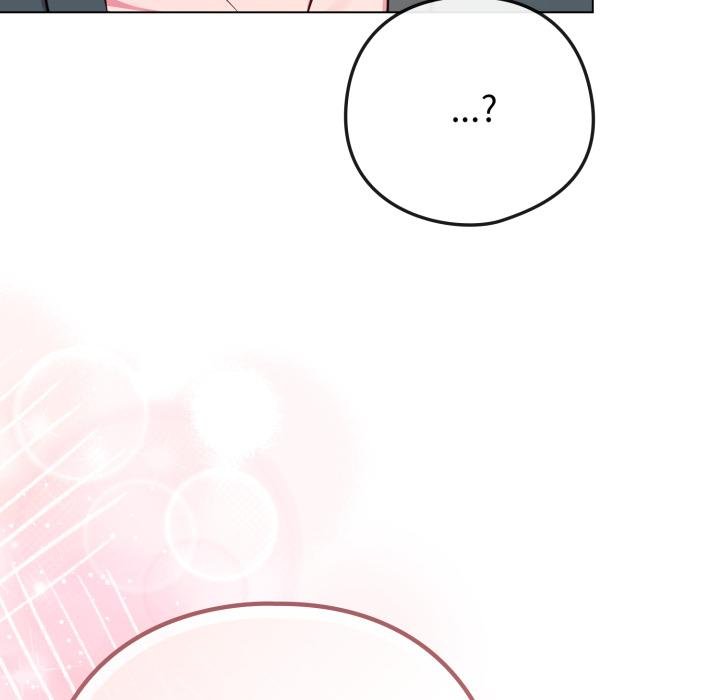 恋上年上的她第51話