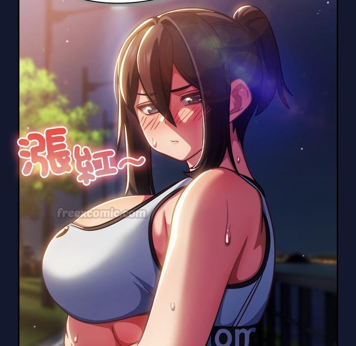 摸魚生存指南第42話