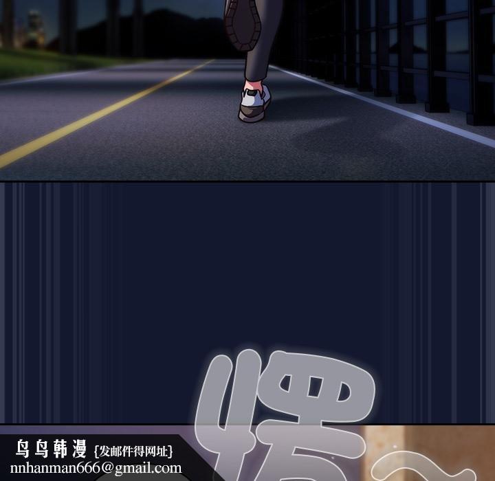 摸魚生存指南第42話