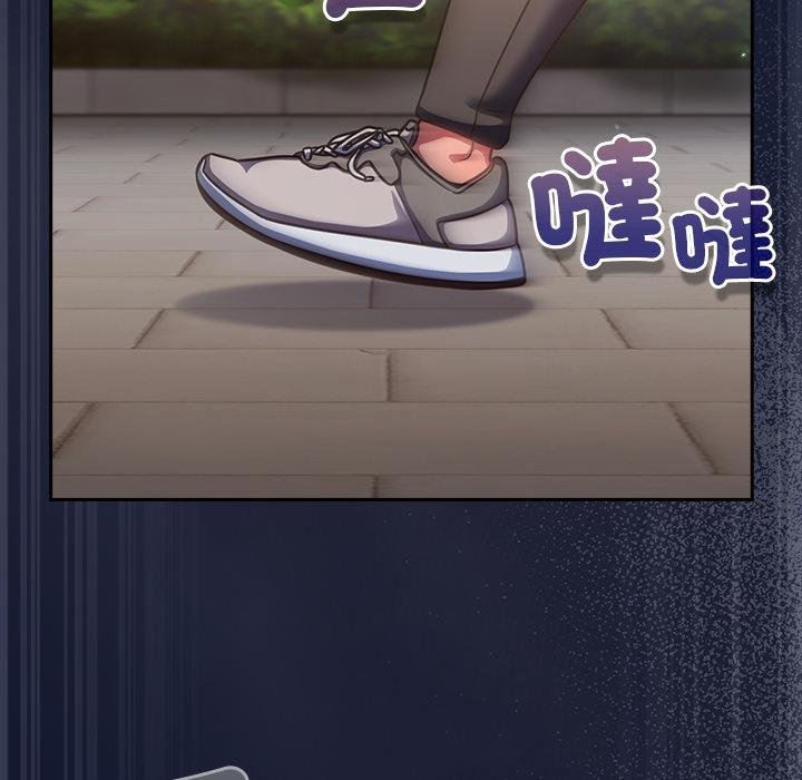 摸魚生存指南第42話