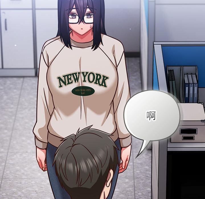 摸魚生存指南第42話