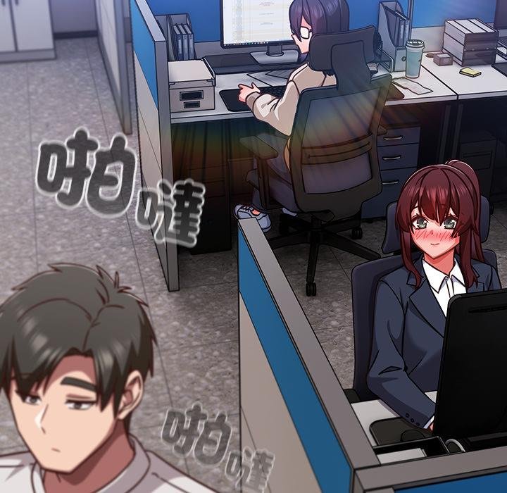 摸魚生存指南第42話