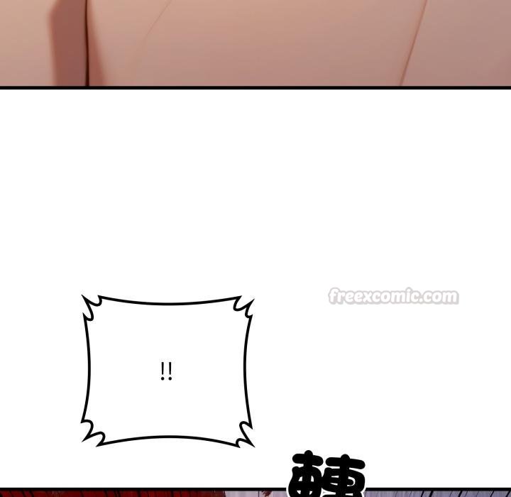 悖岛审判第21話