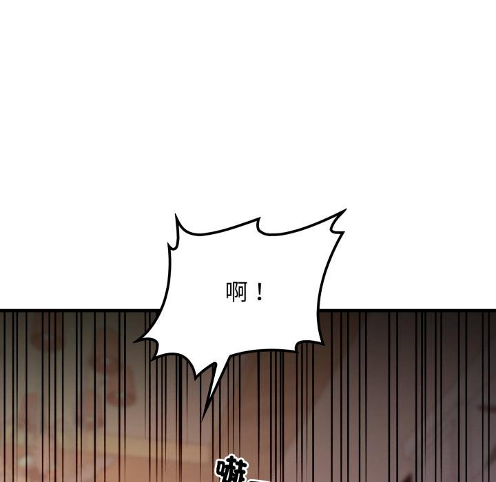 悖岛审判第21話