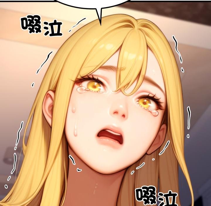 悖岛审判第21話