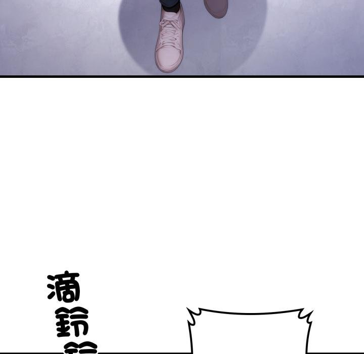 悖岛审判第21話