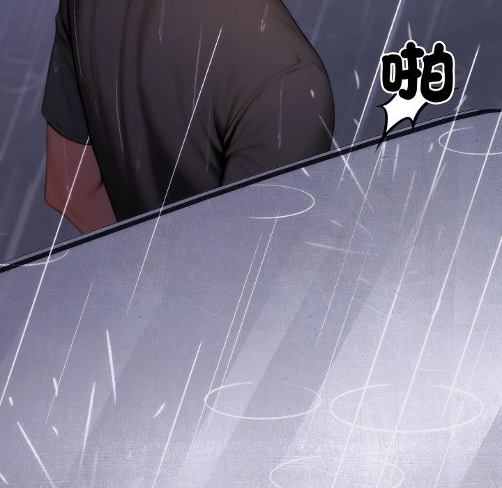 悖岛审判第21話