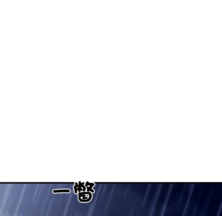 悖岛审判第21話