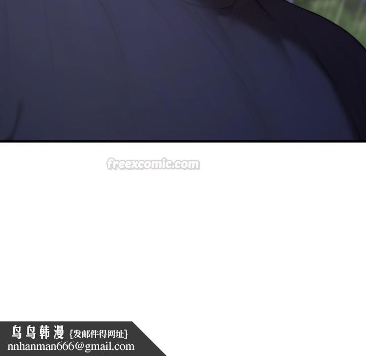 悖岛审判第21話