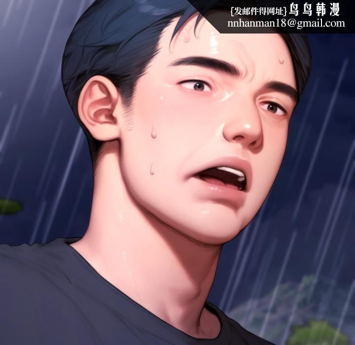 悖岛审判第21話