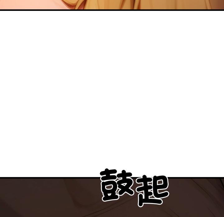 悖岛审判第21話