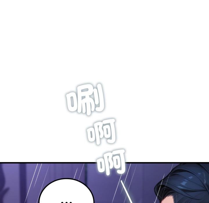 悖岛审判第21話