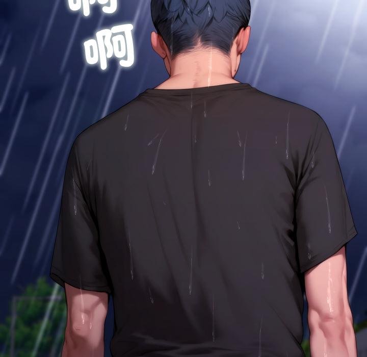 悖岛审判第21話