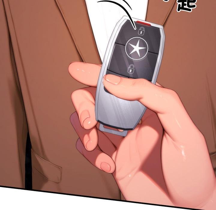 悖岛审判第21話