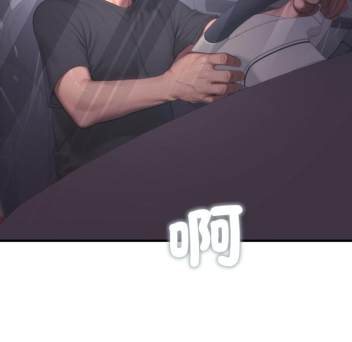 悖岛审判第21話