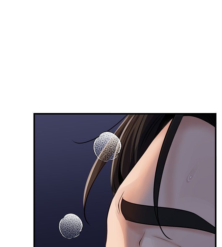 岳母为何那样第96話-越發渴望彼此的溫暖