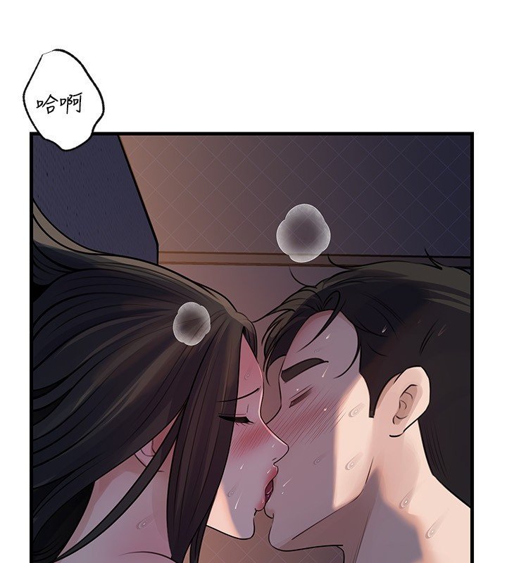 岳母为何那样第96話-越發渴望彼此的溫暖