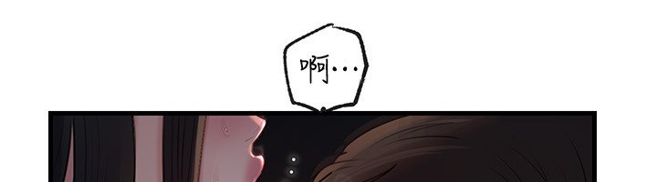 岳母为何那样第96話-越發渴望彼此的溫暖