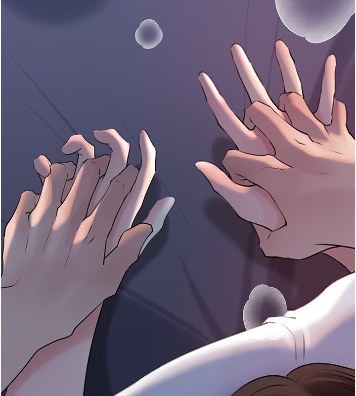 岳母为何那样第96話-越發渴望彼此的溫暖