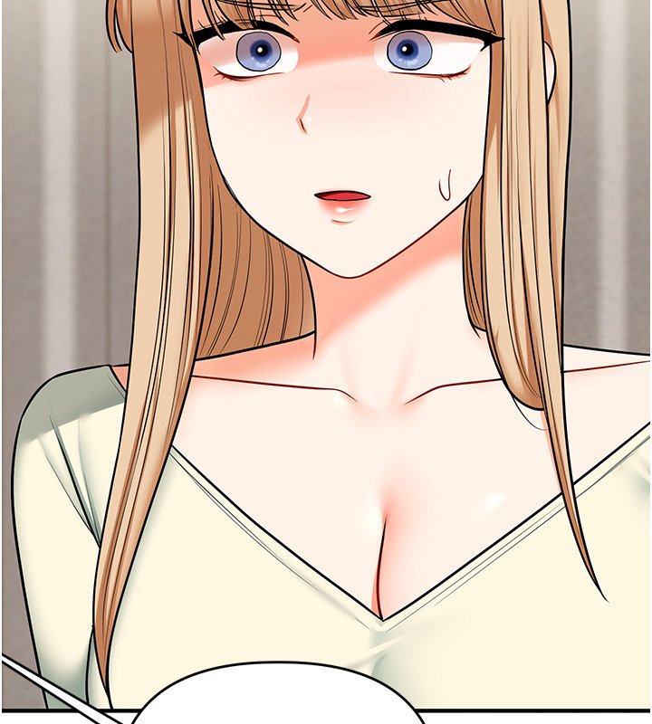 玩转学姊第102話-辦公室免費搓精服務