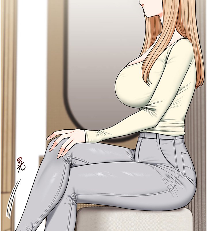 玩转学姊第102話-辦公室免費搓精服務