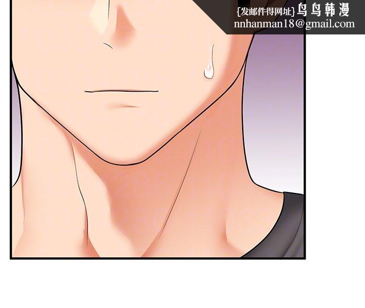 玩转学姊第102話-辦公室免費搓精服務