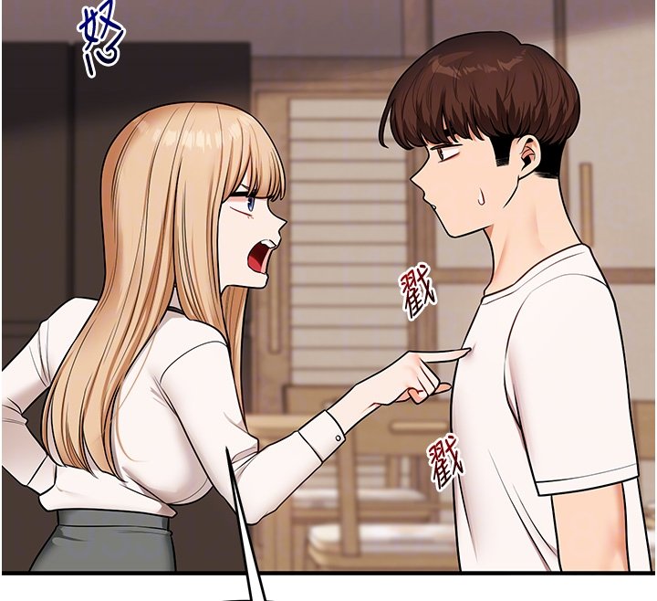 玩转学姊第102話-辦公室免費搓精服務