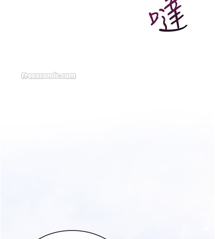 诅咒性转物语第21話-幹&hellip;要被住戶們知道了