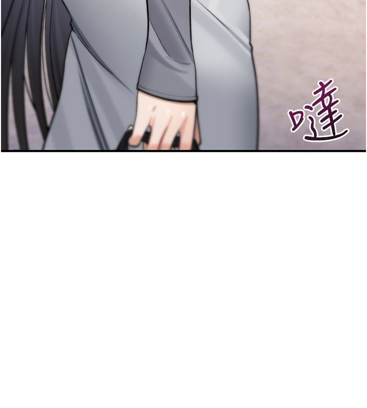 诅咒性转物语第21話-幹&hellip;要被住戶們知道了