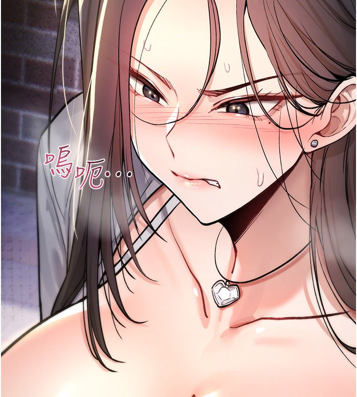 诅咒性转物语第21話-幹&hellip;要被住戶們知道了