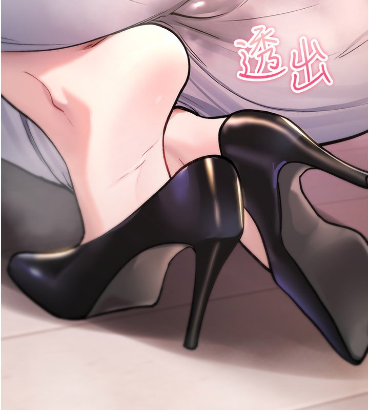 诅咒性转物语第21話-幹&hellip;要被住戶們知道了