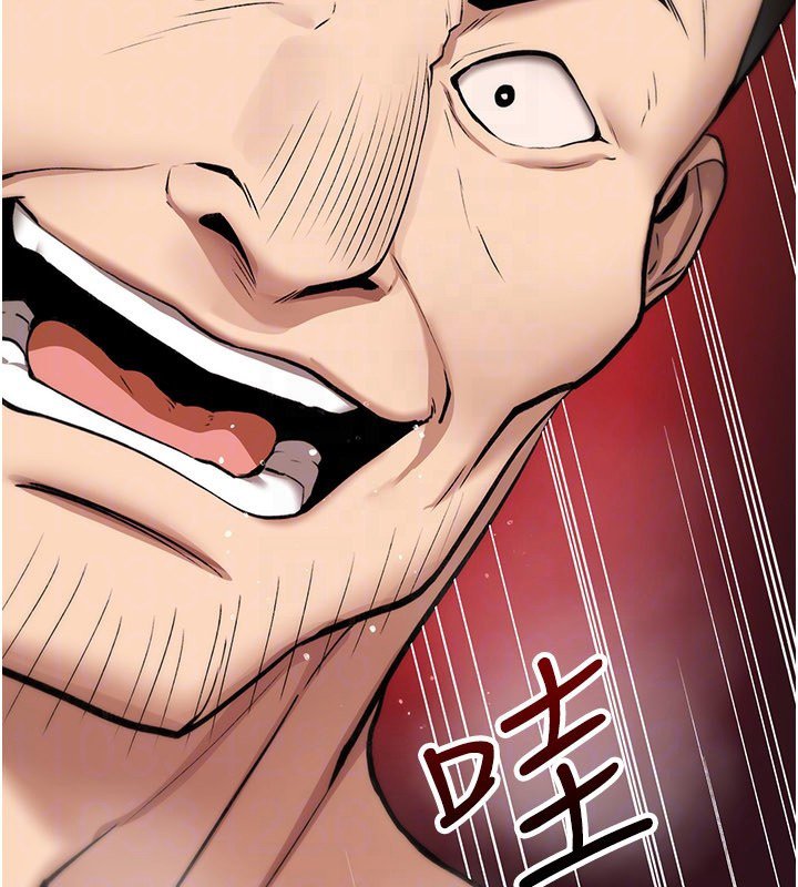 诅咒性转物语第21話-幹&hellip;要被住戶們知道了