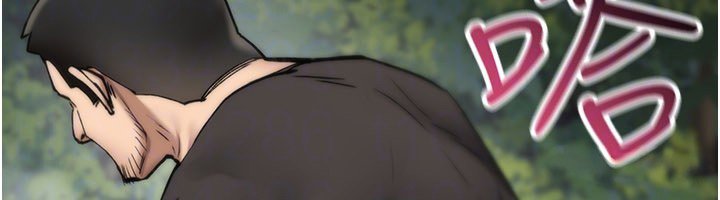 诅咒性转物语第21話-幹&hellip;要被住戶們知道了