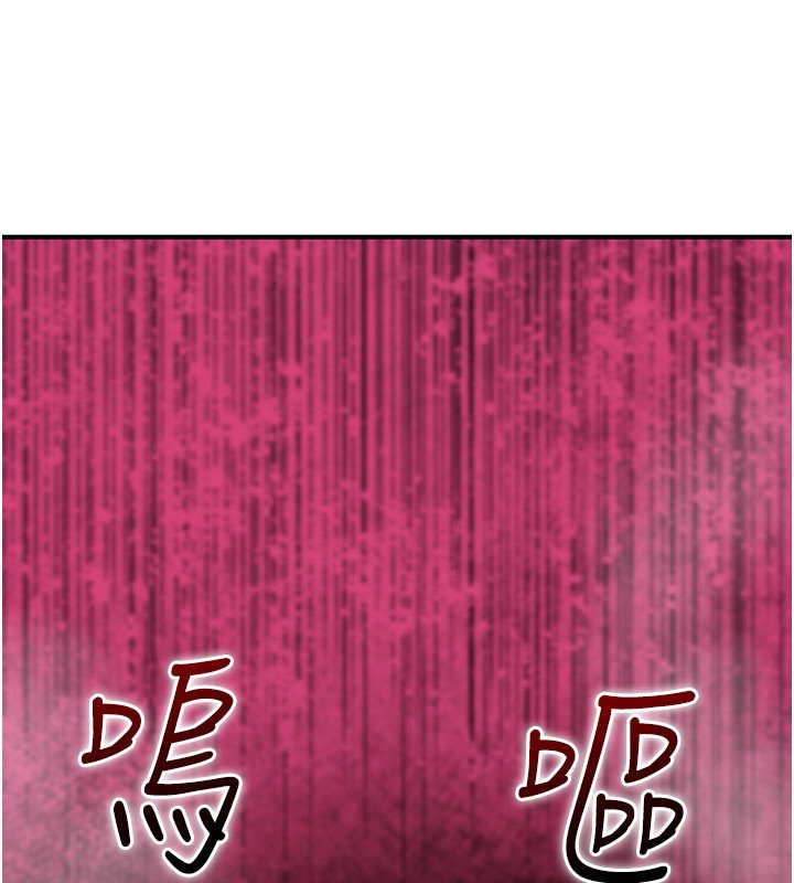 诅咒性转物语第21話-幹&hellip;要被住戶們知道了