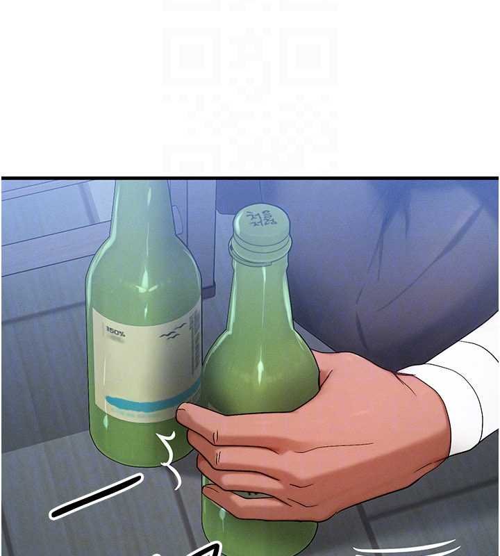 等價交換人生第55話-被女兒發現了&hellip;