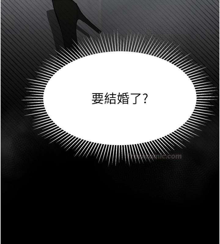 堕落物语2第52話-難以抑制的叛逆心理