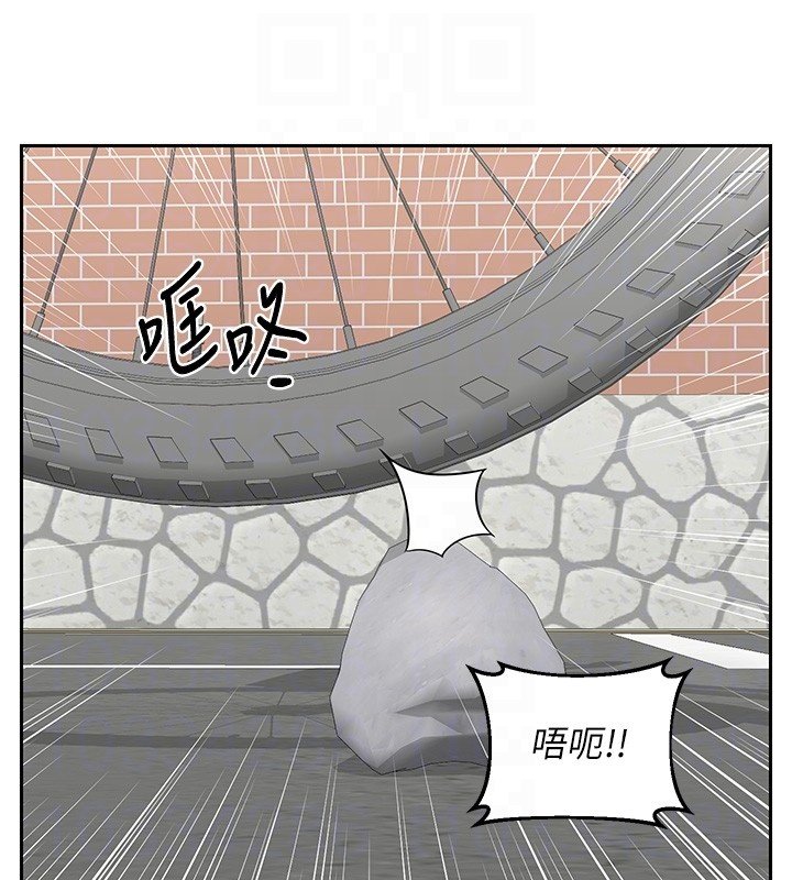 熟女交换计画第63話-在腳踏車上淫亂摩擦