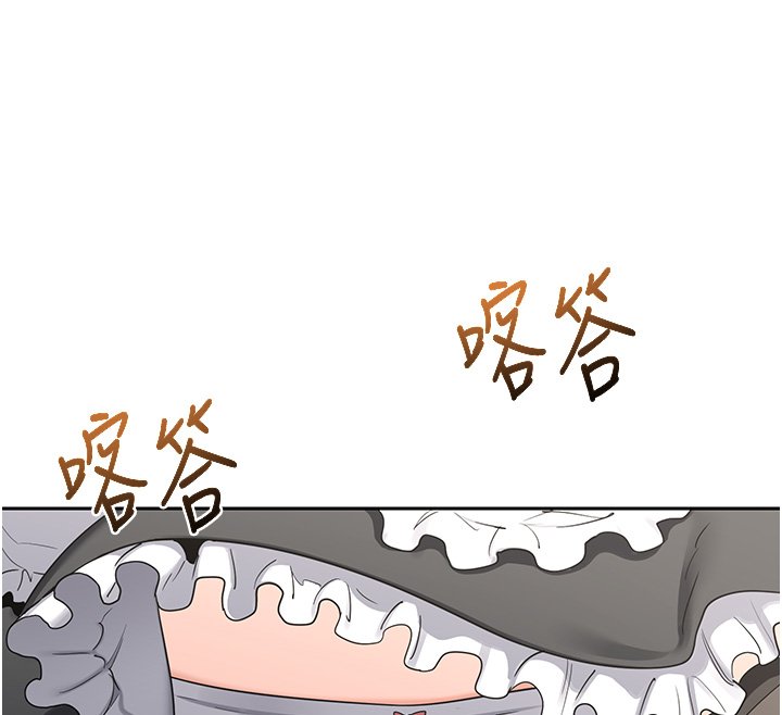 熟女交换计画第63話-在腳踏車上淫亂摩擦