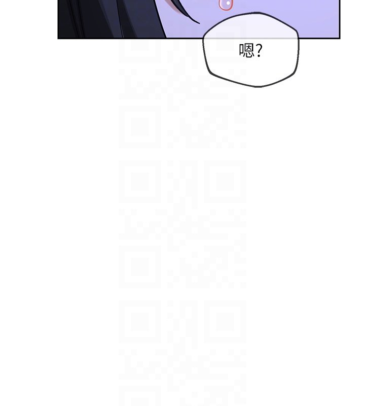 熟女交换计画第63話-在腳踏車上淫亂摩擦