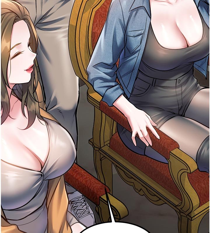 特色新視界第32話-誘惑的舞會