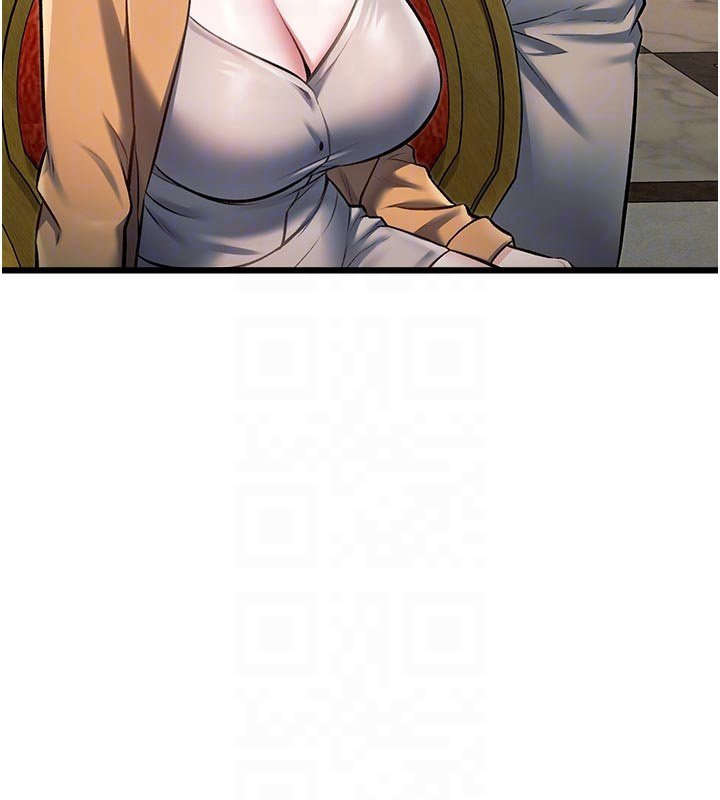 特色新視界第32話-誘惑的舞會