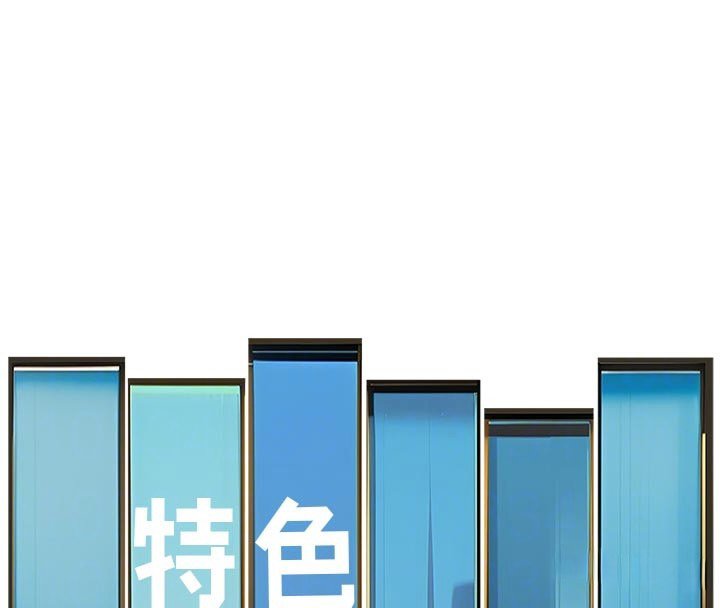 特色新視界第32話-誘惑的舞會